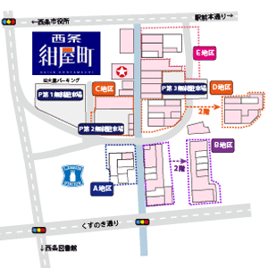 map_市民活動センター