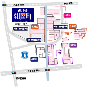 map_cocokomii